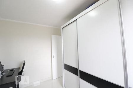 Apartamento à venda com 220m², 3 quartos e 1 vagaQuarto
