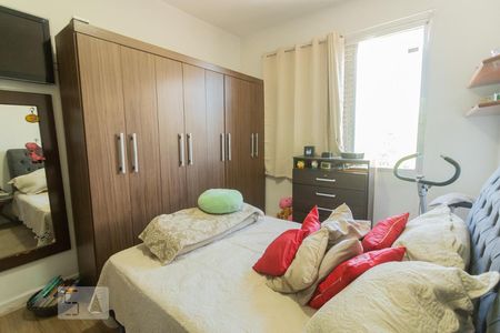 Apartamento à venda com 96m², 2 quartos e sem vagaQuarto 2