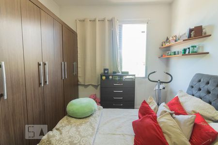 Apartamento à venda com 96m², 2 quartos e sem vagaQuarto 2