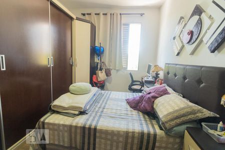 Apartamento à venda com 96m², 2 quartos e sem vagaQuarto 1