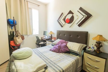 Apartamento à venda com 96m², 2 quartos e sem vagaQuarto 1