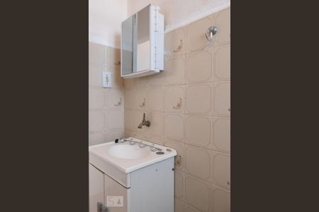 Casa para alugar com 40m², 1 quarto e sem vaga Casa para alugar com 40m², 1 quarto e sem vagaBanheiro Social