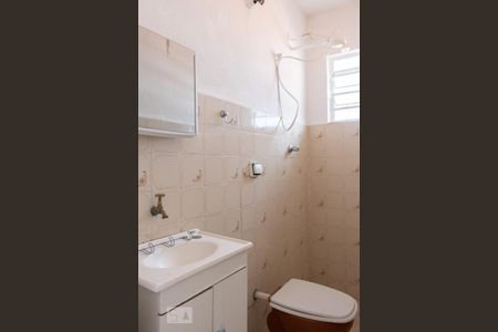 Banheiro Social de casa para alugar com 1 quarto, 40m² em Chora Menino, São Paulo