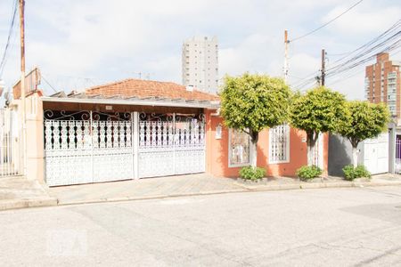 Casa para alugar com 40m², 1 quarto e sem vaga Casa para alugar com 40m², 1 quarto e sem vagaFachada