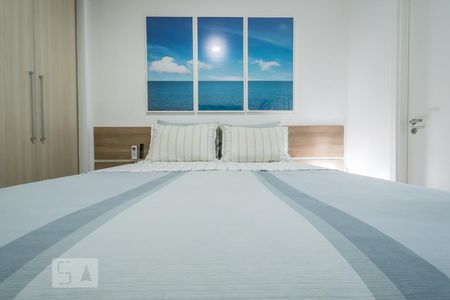 Apartamento para alugar com 55m², 1 quarto e 1 vaga Apartamento para alugar com 55m², 1 quarto e 1 vagaSuíte