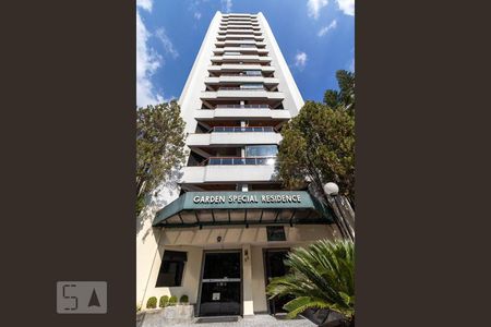 Fachada de apartamento à venda com 1 quarto, 40m² em Cerqueira César, São Paulo