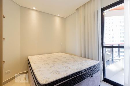 Quarto de apartamento à venda com 1 quarto, 40m² em Cerqueira César, São Paulo