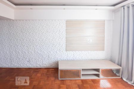 Sala de apartamento para alugar com 1 quarto, 58m² em Taboão, São Bernardo do Campo