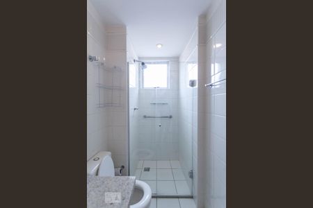 Apartamento à venda com 53m², 1 quarto e 1 vagaBanheiro Social
