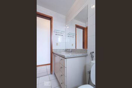 Apartamento à venda com 53m², 1 quarto e 1 vagaBanheiro Social
