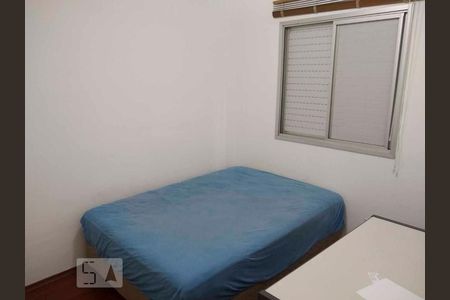 Apartamento à venda com 90m², 3 quartos e 1 vagaDormitório 2