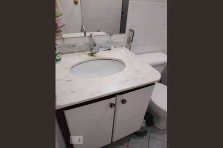 Apartamento à venda com 90m², 3 quartos e 1 vagaBanheiro Social