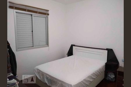 Apartamento à venda com 90m², 3 quartos e 1 vagaSuíte 