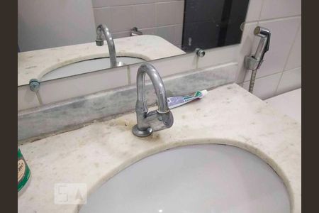 Apartamento à venda com 90m², 3 quartos e 1 vagaBanheiro Social