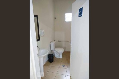 Apartamento à venda com 90m², 3 quartos e 1 vagaBanheiro 