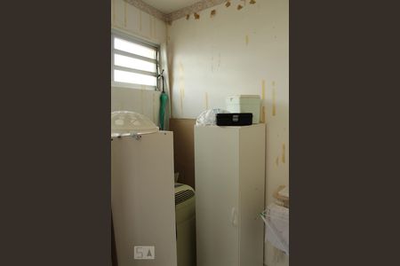 Apartamento à venda com 89m², 2 quartos e 1 vagaÁrea de Serviço - Dispensa