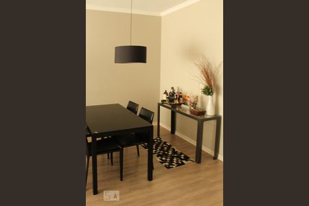 Apartamento à venda com 89m², 2 quartos e 1 vagaSala de Jantar