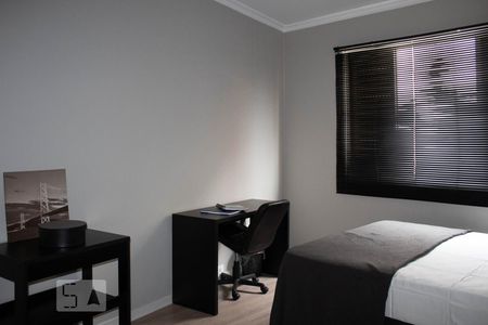 Apartamento à venda com 89m², 2 quartos e 1 vagaQuarto 01