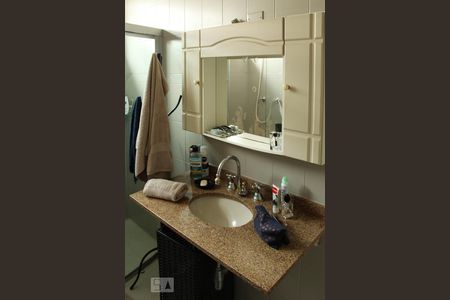 Apartamento à venda com 89m², 2 quartos e 1 vagaBanheiro