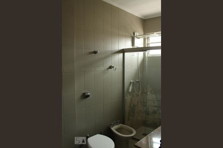 Apartamento à venda com 89m², 2 quartos e 1 vagaBanheiro