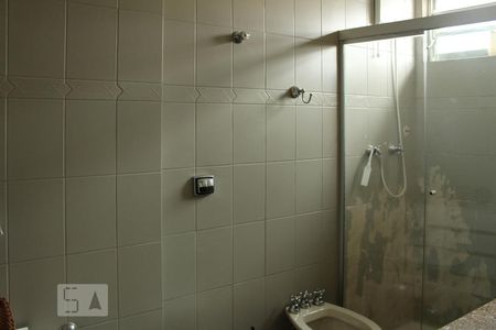 Apartamento à venda com 89m², 2 quartos e 1 vagaBanheiro