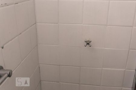 Apartamento à venda com 40m², 1 quarto e sem vagaDetalhe