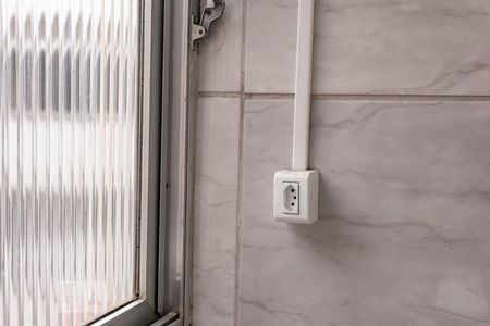 Apartamento à venda com 40m², 1 quarto e sem vagaDetalhe