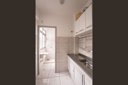 Apartamento à venda com 40m², 1 quarto e sem vagaCozinha