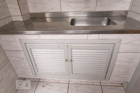 Apartamento à venda com 40m², 1 quarto e sem vagaDetalhe