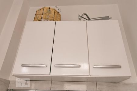 Apartamento à venda com 40m², 1 quarto e sem vagaDetalhe