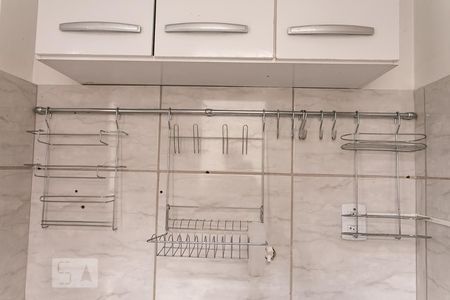 Apartamento à venda com 40m², 1 quarto e sem vagaDetalhe