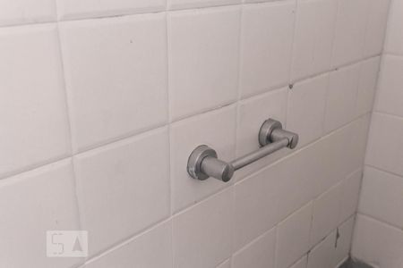 Apartamento à venda com 40m², 1 quarto e sem vagaDetalhe