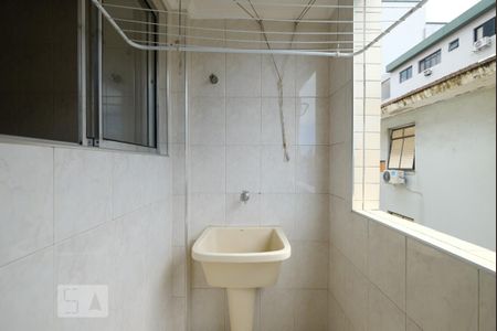 Apartamento para alugar com 89m², 2 quartos e 1 vagaÁrea de Serviço