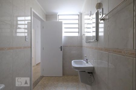 Apartamento para alugar com 89m², 2 quartos e 1 vagaBanheiro 