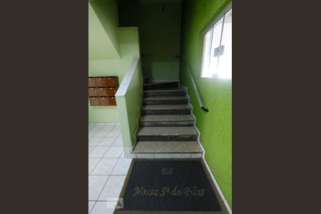 Apartamento para alugar com 89m², 2 quartos e 1 vagaEscada