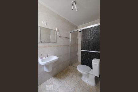 Apartamento para alugar com 89m², 2 quartos e 1 vagaBanheiro 