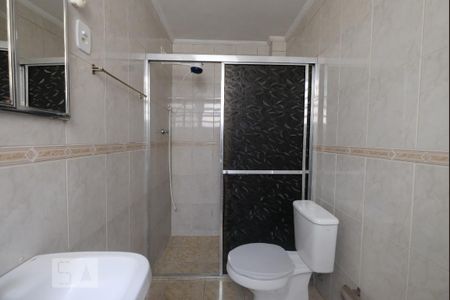 Apartamento para alugar com 89m², 2 quartos e 1 vagaBanheiro 
