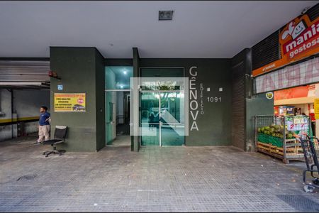 Apartamento para alugar com 77m², 1 quarto e 2 vagasFachada