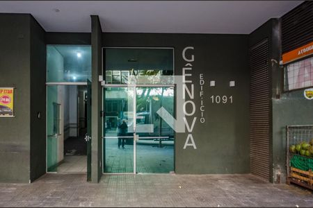 Apartamento para alugar com 77m², 1 quarto e 2 vagasFachada