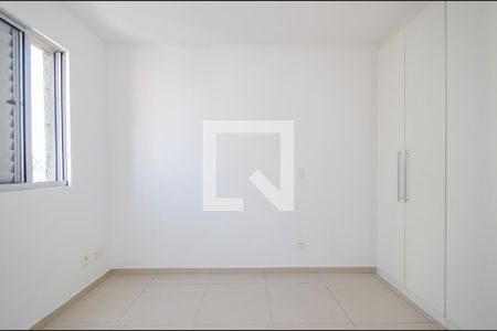 Apartamento para alugar com 77m², 1 quarto e 2 vagasQuarto