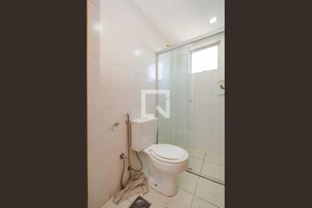 Apartamento para alugar com 77m², 1 quarto e 2 vagasBanheiro