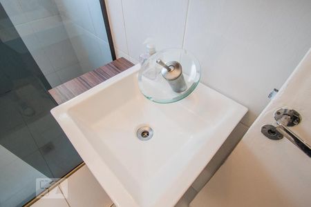 Apartamento para alugar com 45m², 1 quarto e 1 vagaBanheiro