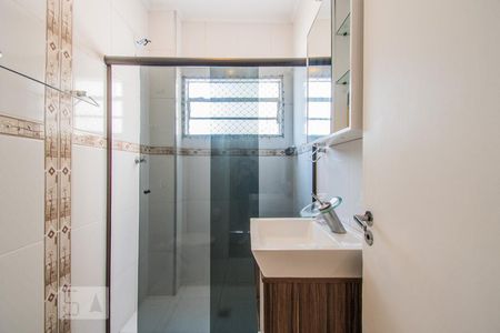 Apartamento para alugar com 45m², 1 quarto e 1 vagaBanheiro