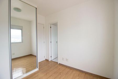 Quarto 1 - Suíte de apartamento à venda com 2 quartos, 100m² em Jardim São Bento, Jundiaí
