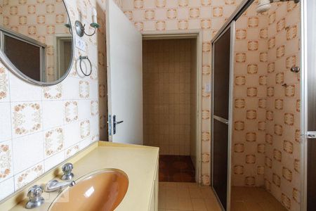 Banheiro  de casa à venda com 2 quartos, 170m² em Parque da Mooca, São Paulo