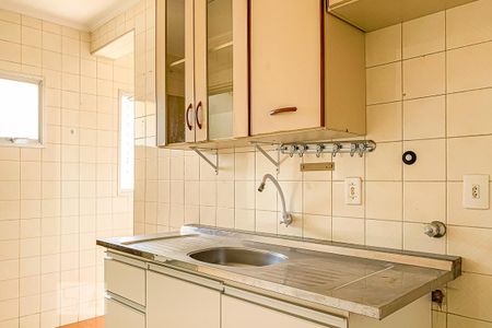 Cozinha de apartamento para alugar com 1 quarto, 45m² em Botafogo, Campinas