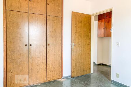 Quarto de apartamento para alugar com 1 quarto, 45m² em Botafogo, Campinas