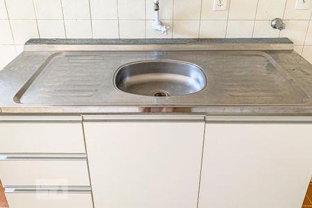 Apartamento para alugar com 45m², 1 quarto e 1 vaga Apartamento para alugar com 45m², 1 quarto e 1 vagaCozinha