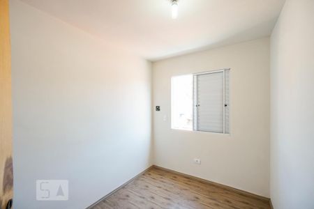 Apartamento para alugar com 150m², 3 quartos e 2 vagasQuarto 03