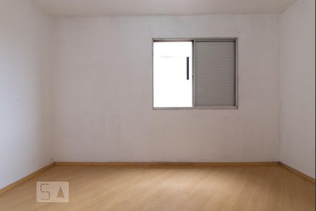 Apartamento para alugar com 57m², 2 quartos e 1 vaga